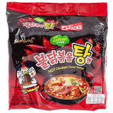Buy cheap Samyang Hotchicken Noodles 5pcs Online