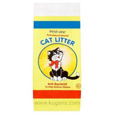 Buy cheap BEST ONE CAT LITTER 2LT Online