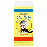 Buy cheap Best One Cat Litter 2l Online