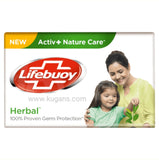 Buy cheap Lifebuoy Herbal 130g Online