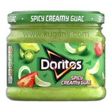 Buy cheap DORITOS SPICY  GUACAMOLE  DIP Online