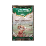 Buy cheap AMARAVATHI ANDHRA SONA MASOORI Online