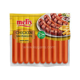 Buy cheap Melis Jumbo Chicken Sausage Online