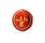 Buy cheap Suganda Kumkumam 20g Online