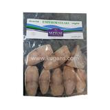 Buy cheap Neptune Emperor Steaks 600g Online