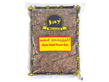 Buy cheap Jay Vanni Handpound Rice 3.6kg Online