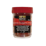 Buy cheap Natco Red Food Colouring 25g Online