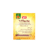 Buy cheap Johar Joshanda Honey 10g Online