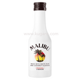 Buy cheap Malibu Original 5cl Online