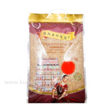 Buy cheap Shankar Matta Rice 10kg Online