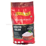 Buy cheap Shankar Shruthi Kolam Rice 10kg Online