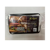 Buy cheap Abuu's Charcoal Meat Kebabs 15pcs Online