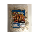 Buy cheap Abuu's Meat Samosa 50pcs Online