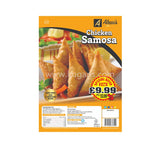 Buy cheap Abuus Chicken Samosa 18pcs Online