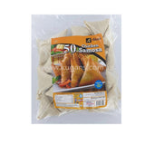 Buy cheap Abuu's Chicken Samosa 50pcs Online