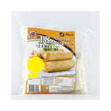Buy cheap Abuus Chicken Spring Rolls 20pcs Online