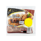 Buy cheap Abuus Meat Sheekh Kebab 10pcs Online