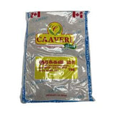 Buy cheap Araliya Maida Flour 5kg Online