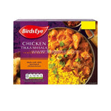 Buy cheap Bird Eye Chicken Tikka Masala 400g Online