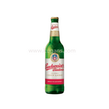 Buy cheap Budweiser Budvar Czech Lager 500ml Online