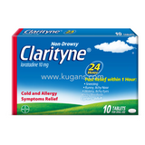 Buy cheap Clarityn Allergy Tablets 10pcs Online