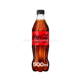 Buy cheap Coca Cola Zero 500ml Online