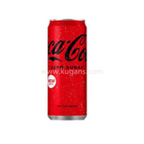 Buy cheap Coke Zero Can 330ml Online