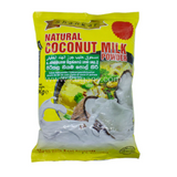 Buy cheap Shankar Coconut Milk Powder 1kg Online