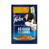 Buy cheap Felix Chicken In Jelly 85g Online