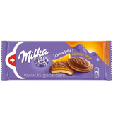 Buy cheap Milka Cho Jaffa Oran Jely 147g Online