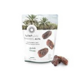Buy cheap Nakhel Aly Khudri Dates 500g Online