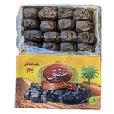 Buy cheap Sahand Fresh Bam Dates 650g Online