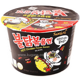 Buy cheap Samyang Hot Chicken Big Bowl 105g Online