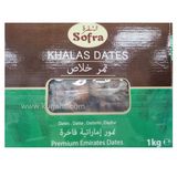 Buy cheap Sofra Khalas Dates 1kg Online