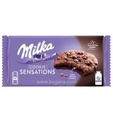 Buy cheap Milka Choco Cookies Nut 135g Online