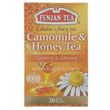 Buy cheap Fenjan Tea Camomile & Honey 20pcs Online