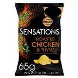 Buy cheap Walkers Sensation Roasted Chicken 65g Online