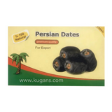 Buy cheap Fresh Persian Dates 550g Online