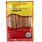 Buy cheap Ceylon Cinnamon Sticks 50g Online