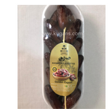 Buy cheap Emyra Khouat Alig Dates 500g Online