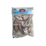 Buy cheap Diamond Black Pomfret 700g Online