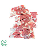 Buy cheap Fresh Lamb Rib 1kg Online