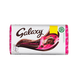 Buy cheap Galaxy Cookie Crumble 114g Online