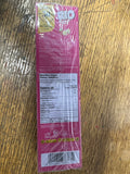 Buy cheap Ebm Rio Straw Vanilla 105.6g Online