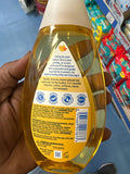 Buy cheap Johnsons Baby Shampoo 300ml Online