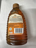 Buy cheap Rowse Honey 680g Online