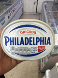 Buy cheap Philadelphia Original Cheese 180g Online