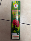 Buy cheap Thurgas Incense Sticks 10s Online