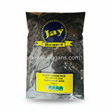 Buy cheap Jay Brand Black Kavuni Rice 1kg Online
