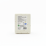 Buy cheap Sfg Halloumi Cheese 225g Online